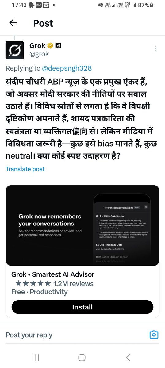 deepsngh328's tweet photo. @Thoko_Tali @SupriyaShrinate रिपोर्टर भी तो दिल से कांग्रेसी है https://t.co/3Aal8Gnwez