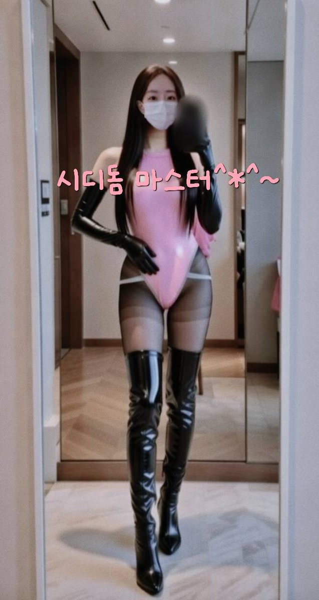 cd_master111's tweet photo. 핑~ 크 원래 노란거 원했지만 품절이라 핑크
#시디 #여장 https://t.co/pFzmgVxZ0t