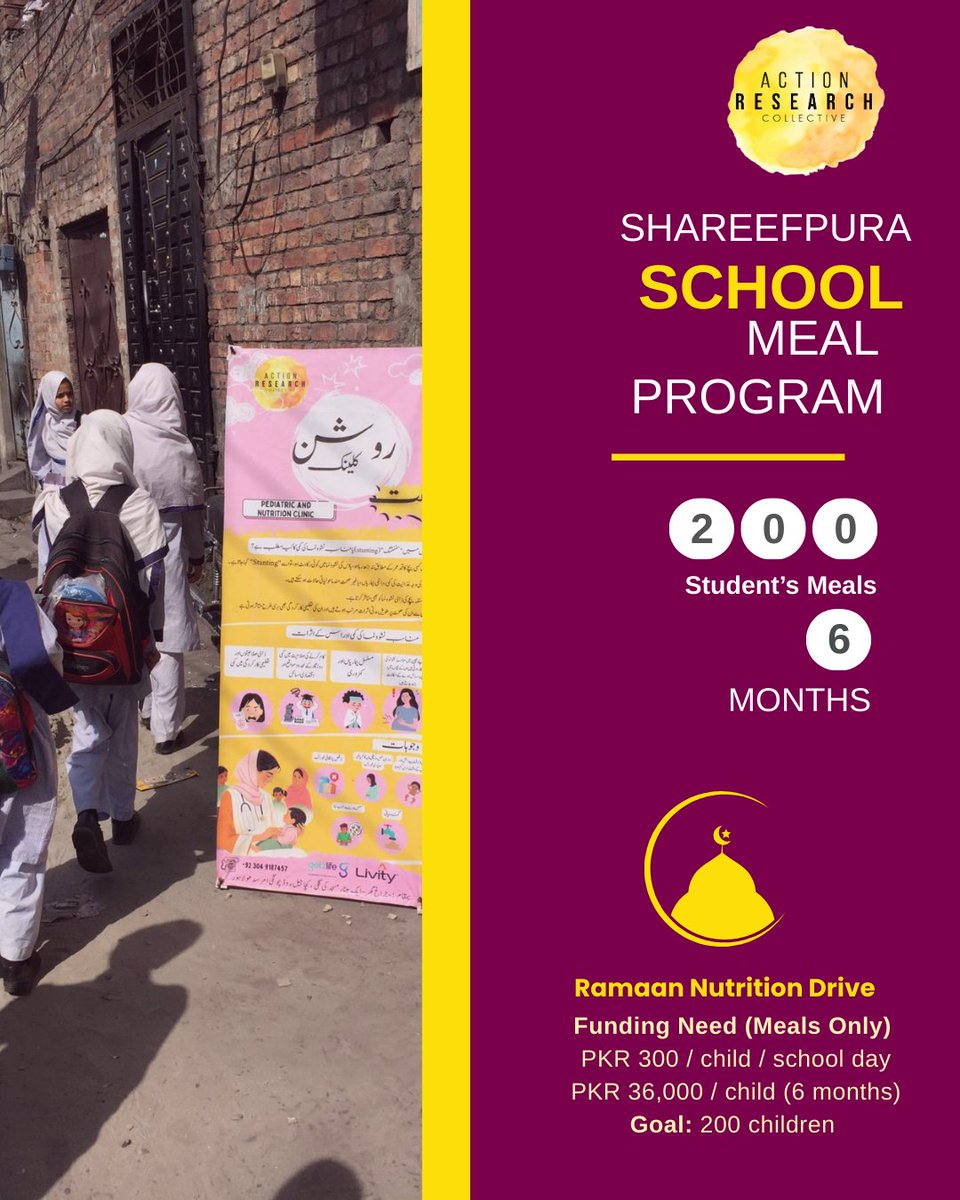 Nosheen_Z's tweet photo. Ramzan packages are a beautiful way to give & every bag helps. But this year, you can also make your giving last beyond one meal. We @ActionResear  are running this programme for children of factory workers in Shareefpura, where many are living with poverty, malnutrition, stunted growth, severe anaemia, unsafe environments, and contaminated water. A column by @yasirpirzada and @jang_akhbar helped spark this drive. We raised PKR 600,000, enough for 6 months of daily school meals for 17 children. ARC is funding 20 more, taking the total to 37.  
https://t.co/PHooo2MzcH
We don’t drop in and disappear. We’ve been working here for almost three years, and we stay, because long term, consistent support is what changes a child’s life. .