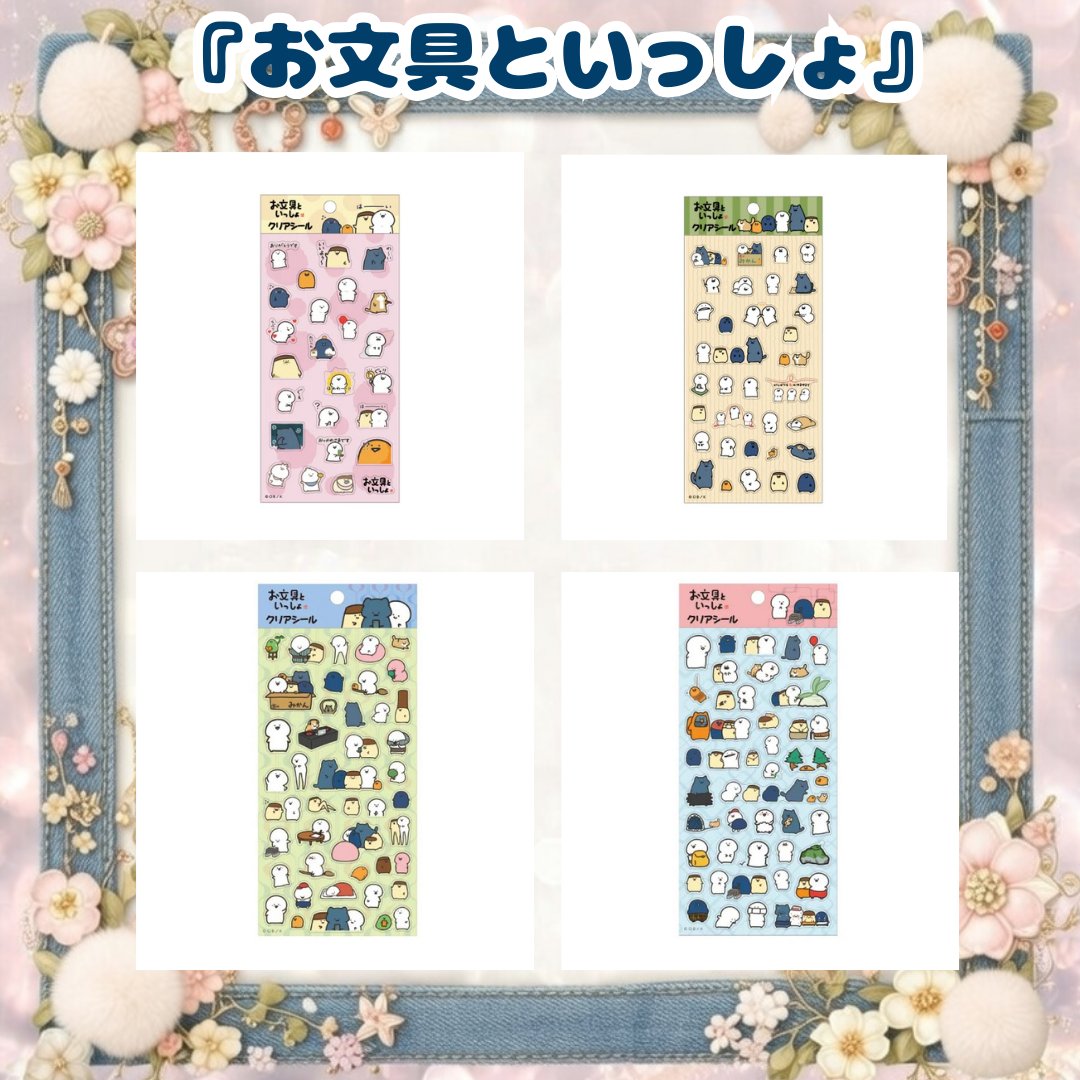 ちいかわちゃんねる(՞⸝⸝ ⌑⸝⸝՞)❤ (@Chiikawa_ch_) / Posts / X