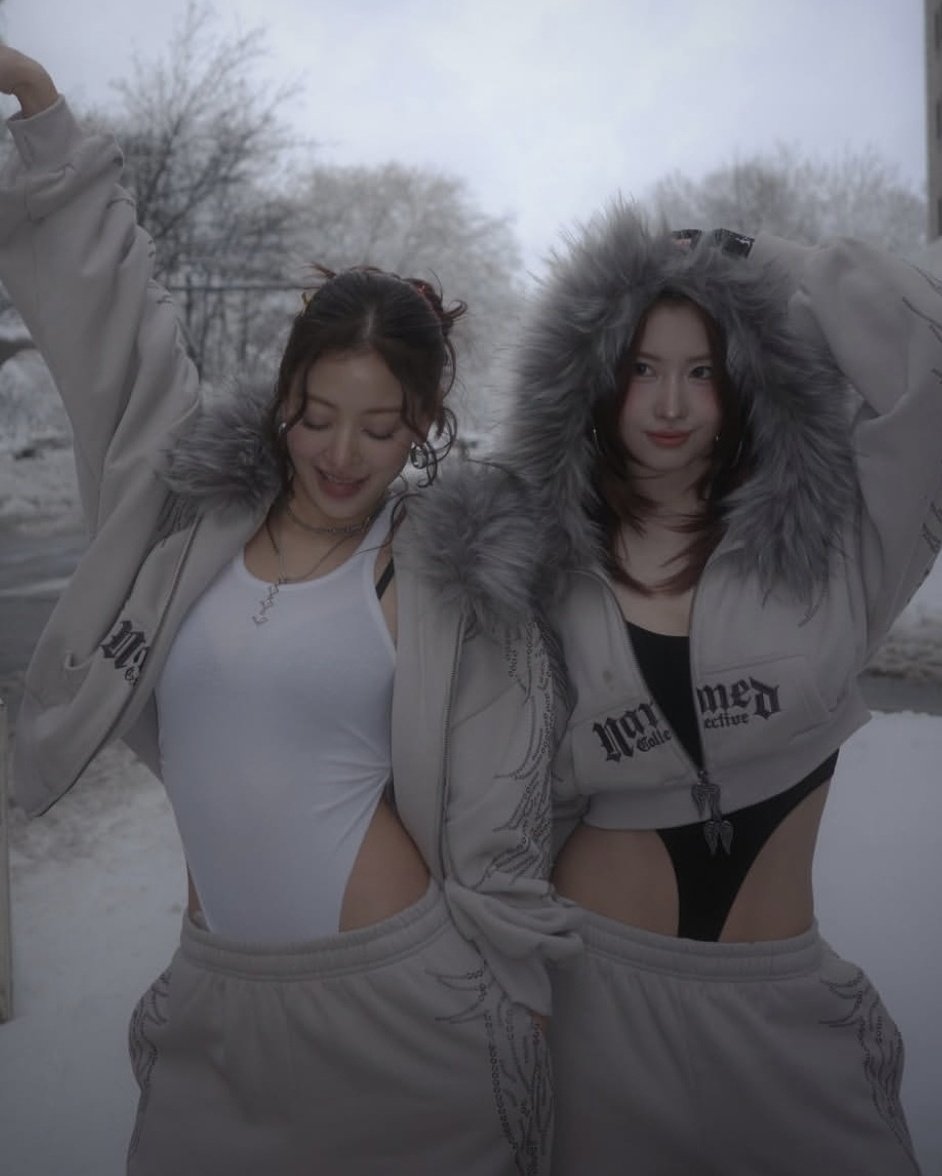 what's in the air lately