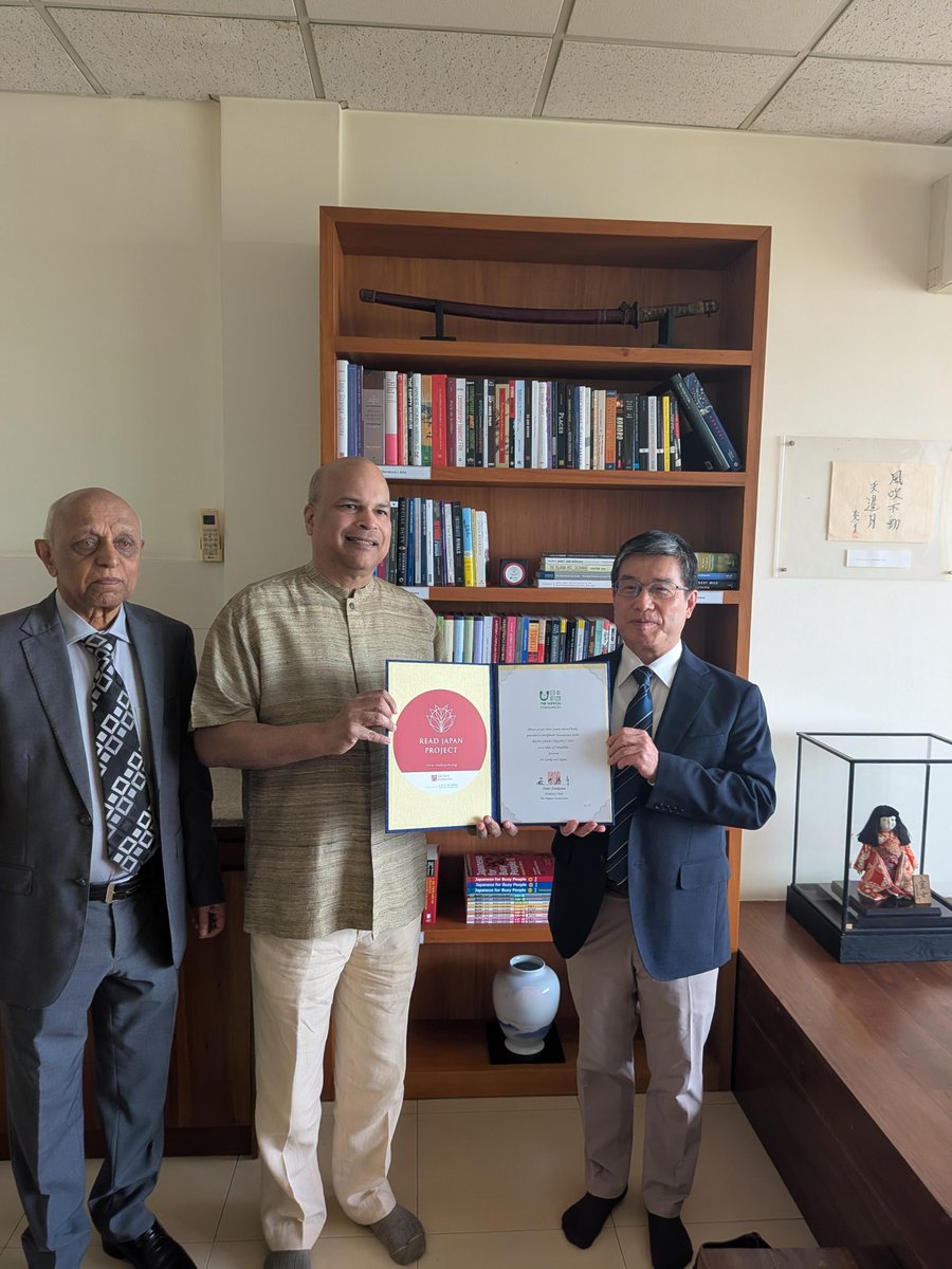 Embassy of Japan in Sri Lanka（在スリランカ日本国大使館) tweet media