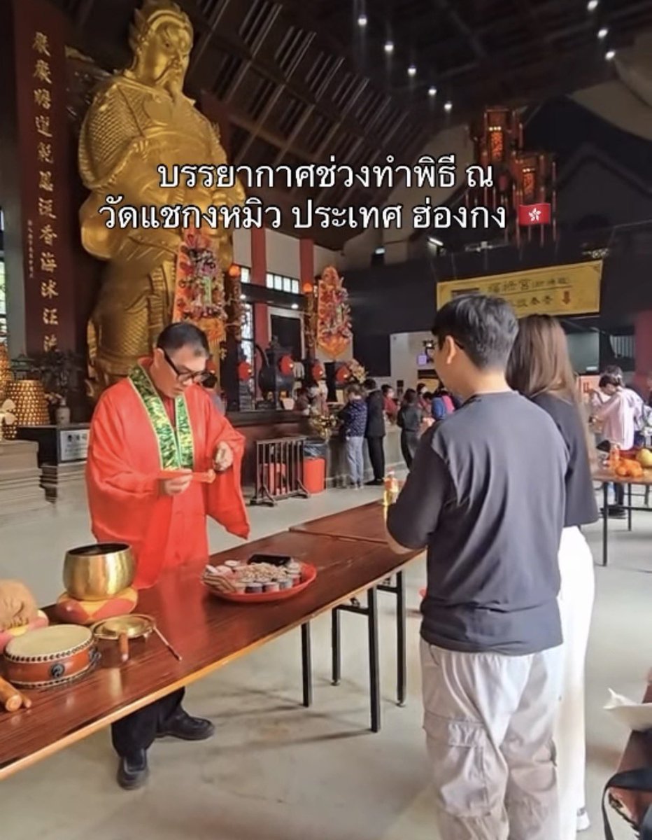 ใส่จริง ใส่ติดตัวมาตลอด เส้นที่เพื่อนๆชมว่าสวยก็เป็นหินมงคล เส้นละ 200-300 ใส่อาบน้ำได้ไม่หมอง 100% ของ dreamis คับ แบรนด์ไทย s.shopee.co.th/7VBBrTsVaO