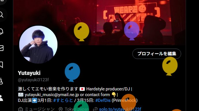 Yutayuki tweet media