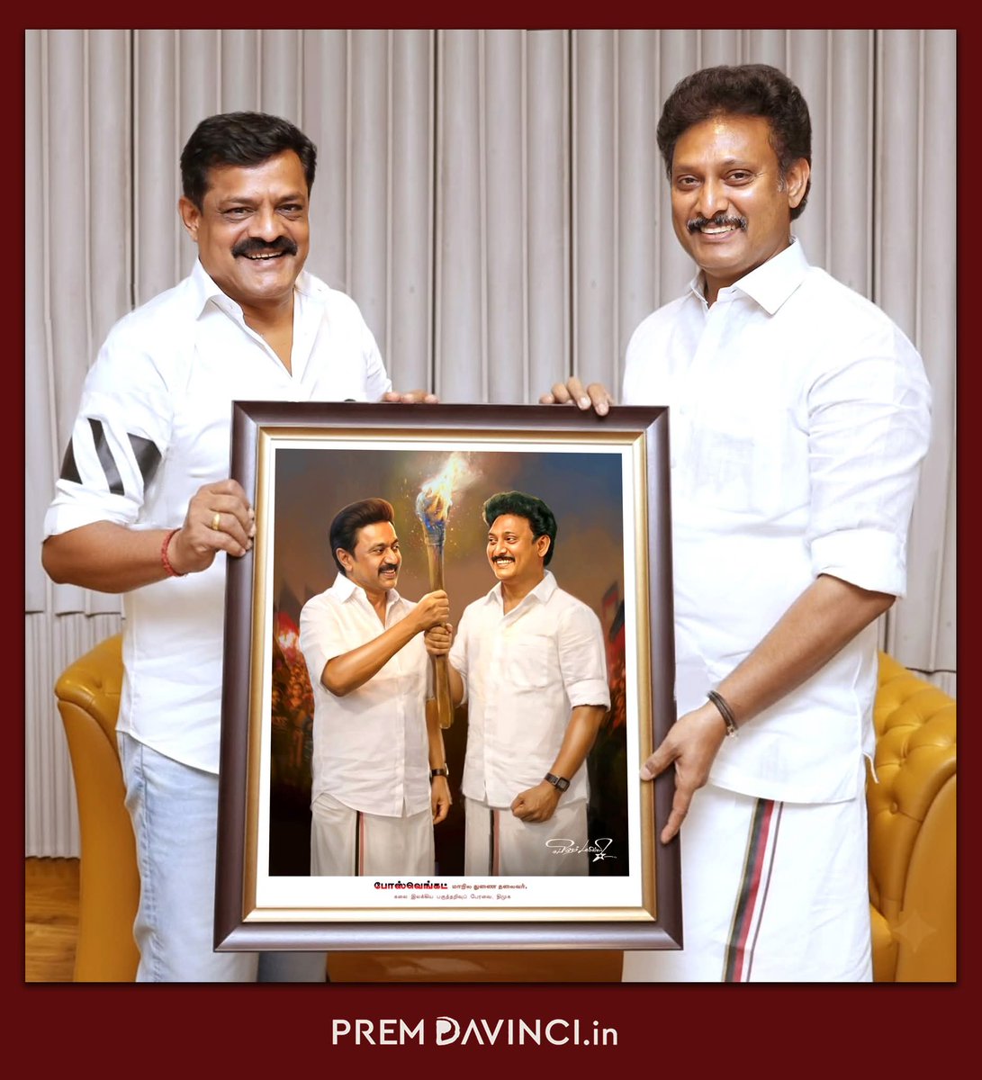 premdavinci's tweet photo. https://t.co/jtLYperD0V 
@BoseVenkat
#DMK #MKStalin #UdhayanidhiStalin #tamilnadupolitics #anbilmaheshpoyyamozhi 
@Udhaystalin @mkstalin  @arivalayam @DMKITwing https://t.co/QJaUvTjPDa