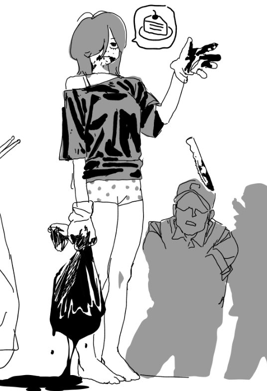 Post by 윤재안 on X: 🍰