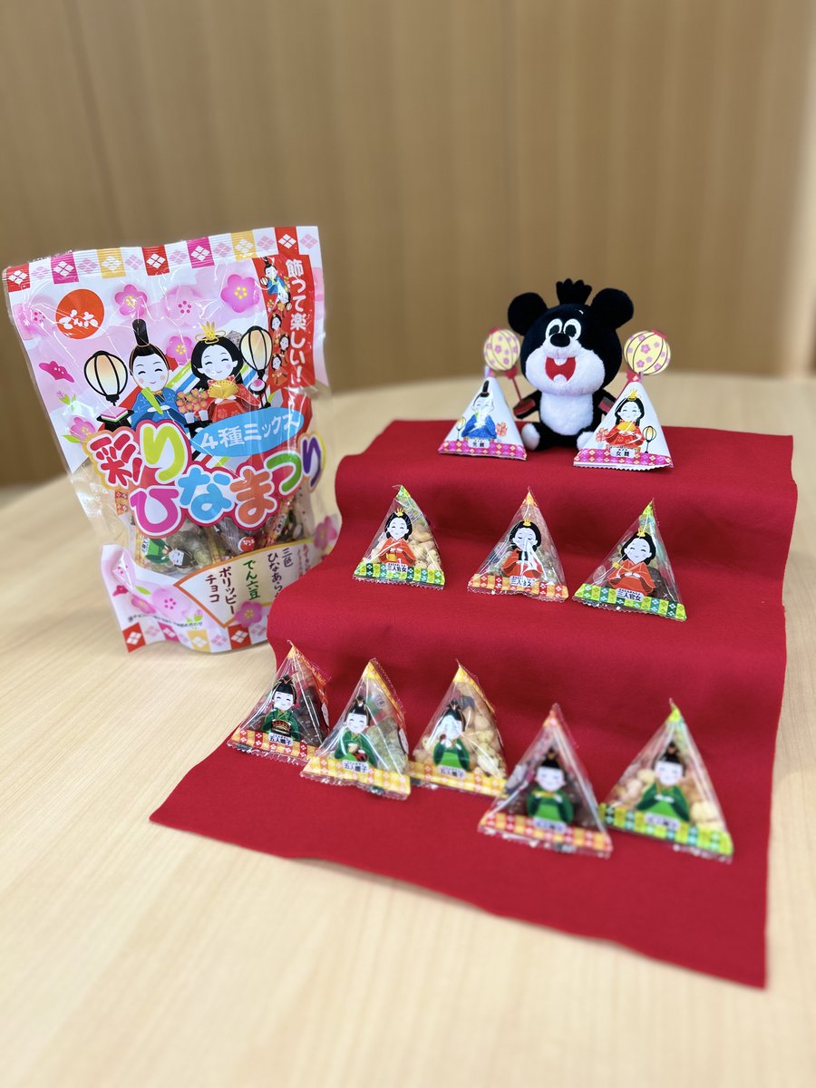 3月3日は ひなまつり🎎 /／ ということで #彩りひなまつり を見て