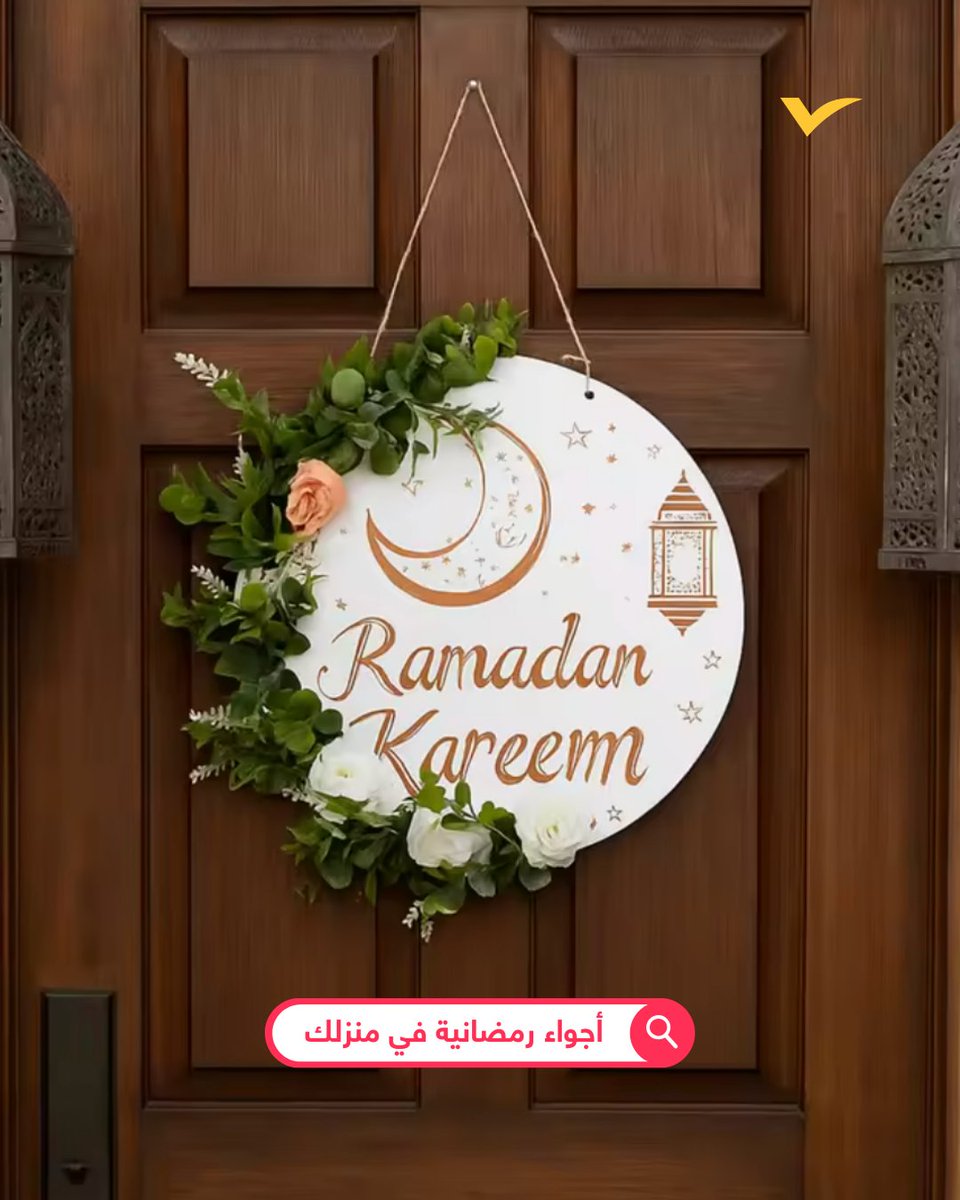 AliExpressArab tweet media