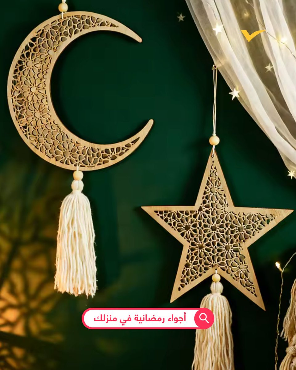 AliExpressArab tweet media