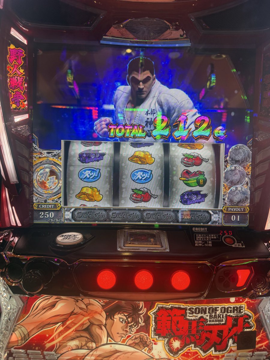 ぴえんちゃん【がんばるぴえんちゃんのパチンコ日記