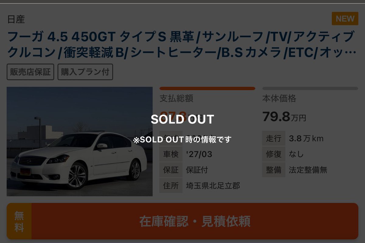 よこやまん↑まん↓ tweet media