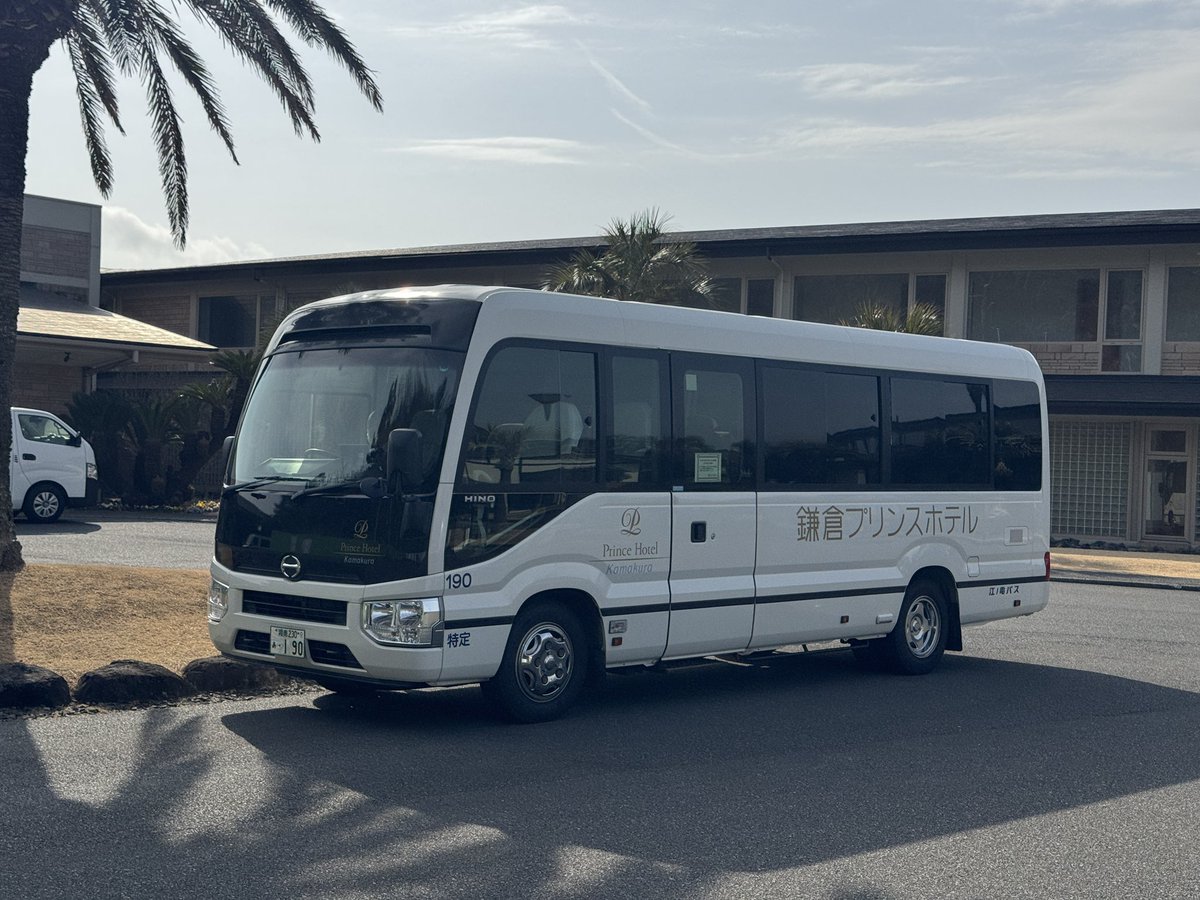 まるお(^ω^)／ (@maruo1308) / Posts / X