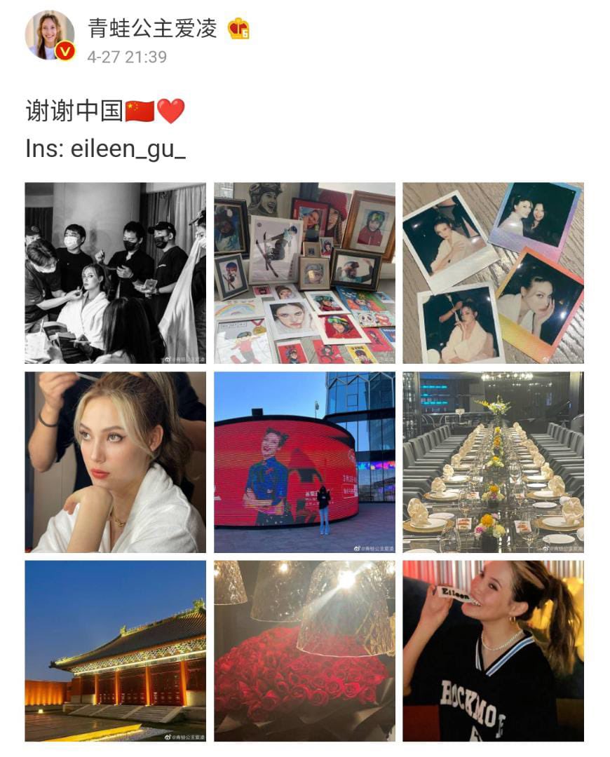 王局拍案 tweet media