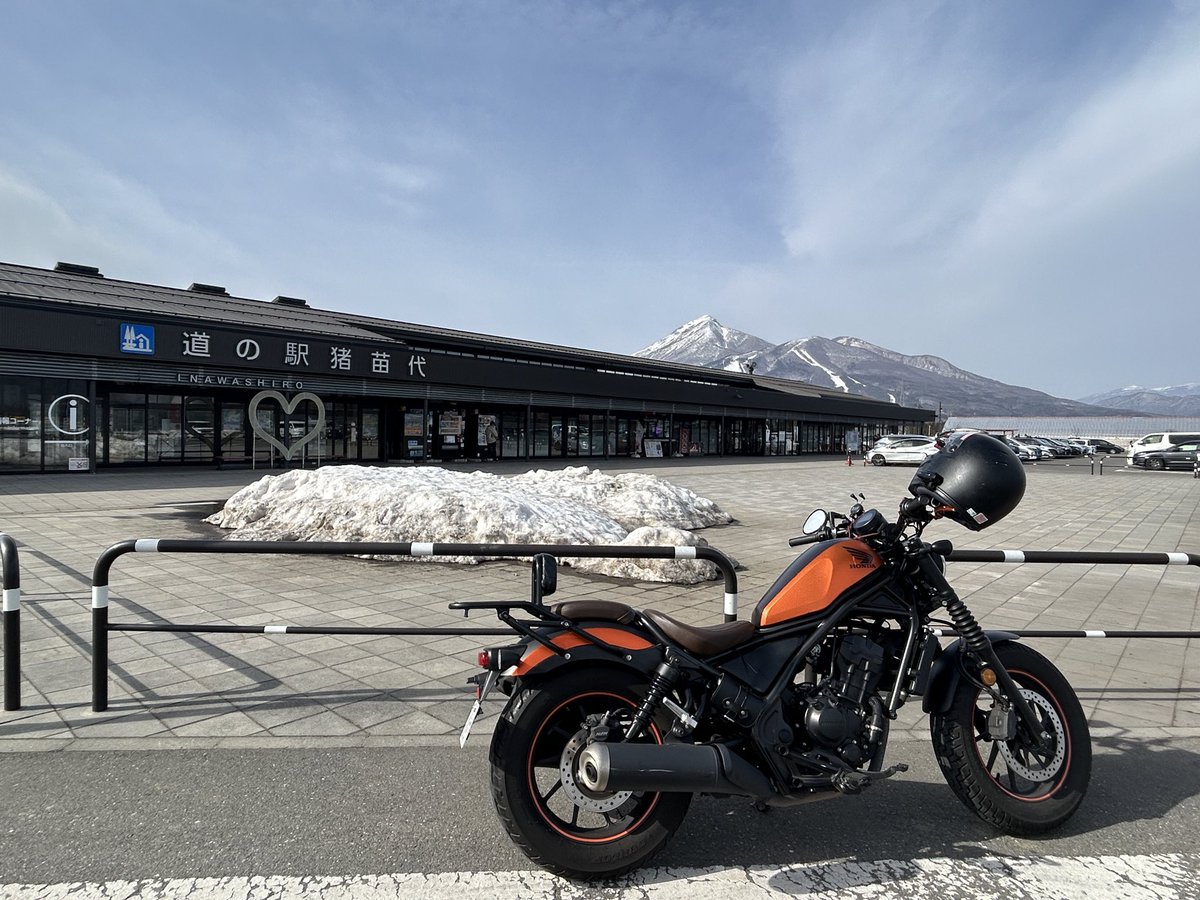 bikmus's tweet photo. この季節にどこまで北上できるかやるの楽しい笑笑 https://t.co/7Y9OcZVDm7