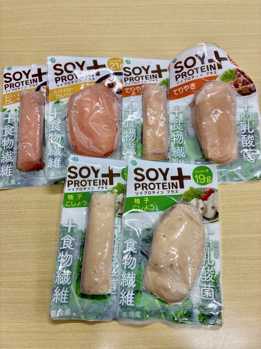 JOY GREEN【公式】亀田製菓/マイセンファインフード tweet media