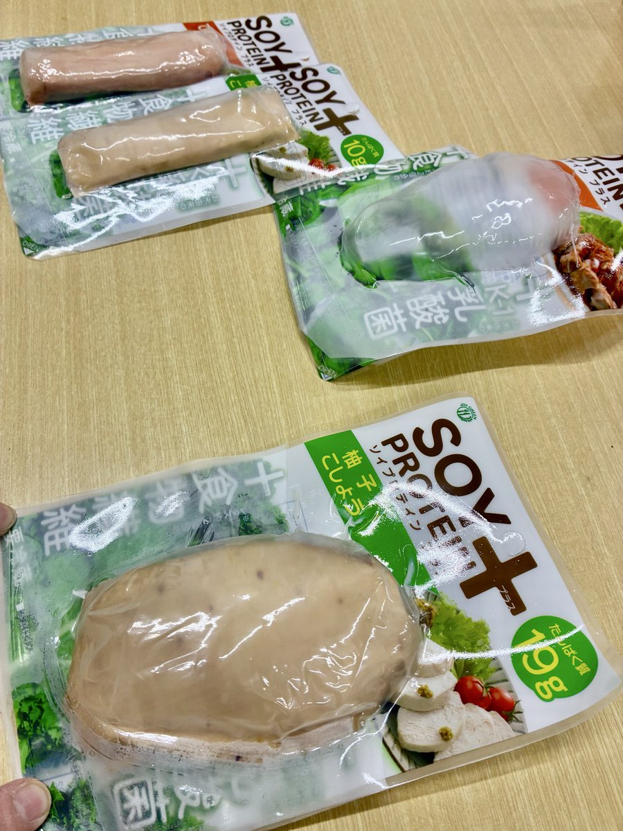 JOY GREEN【公式】亀田製菓/マイセンファインフード tweet media