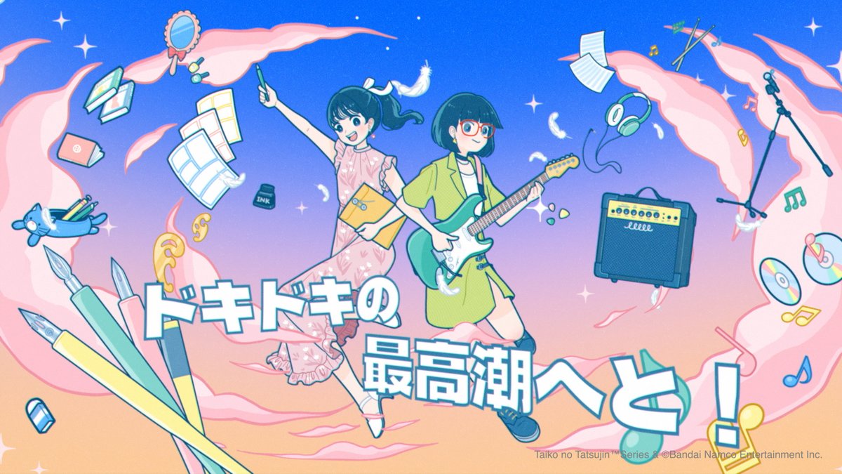 吉本よしもん│イラストレーター (@4_4_mon) / Posts / X