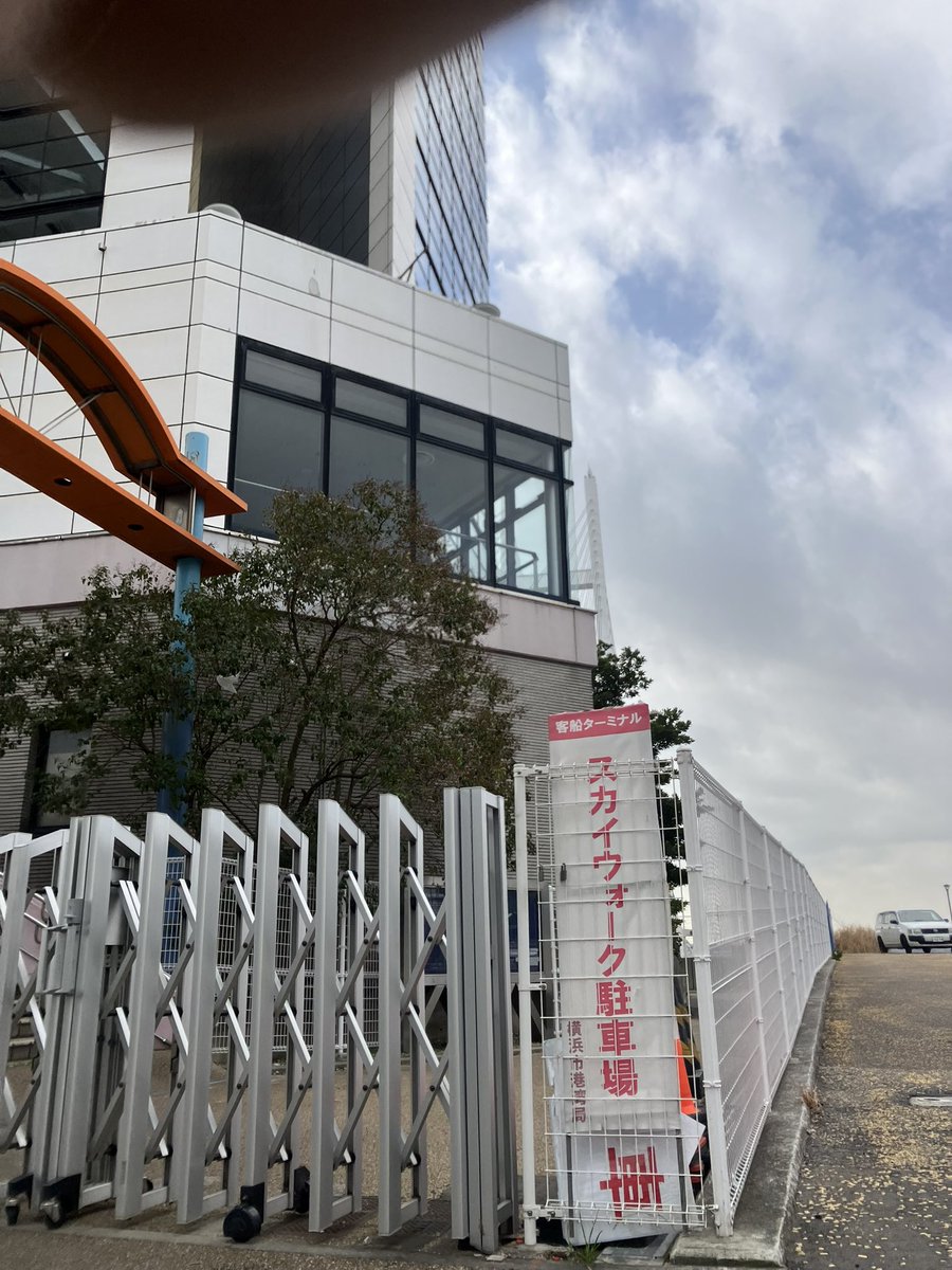 はっち (@hatch128) / Posts / X