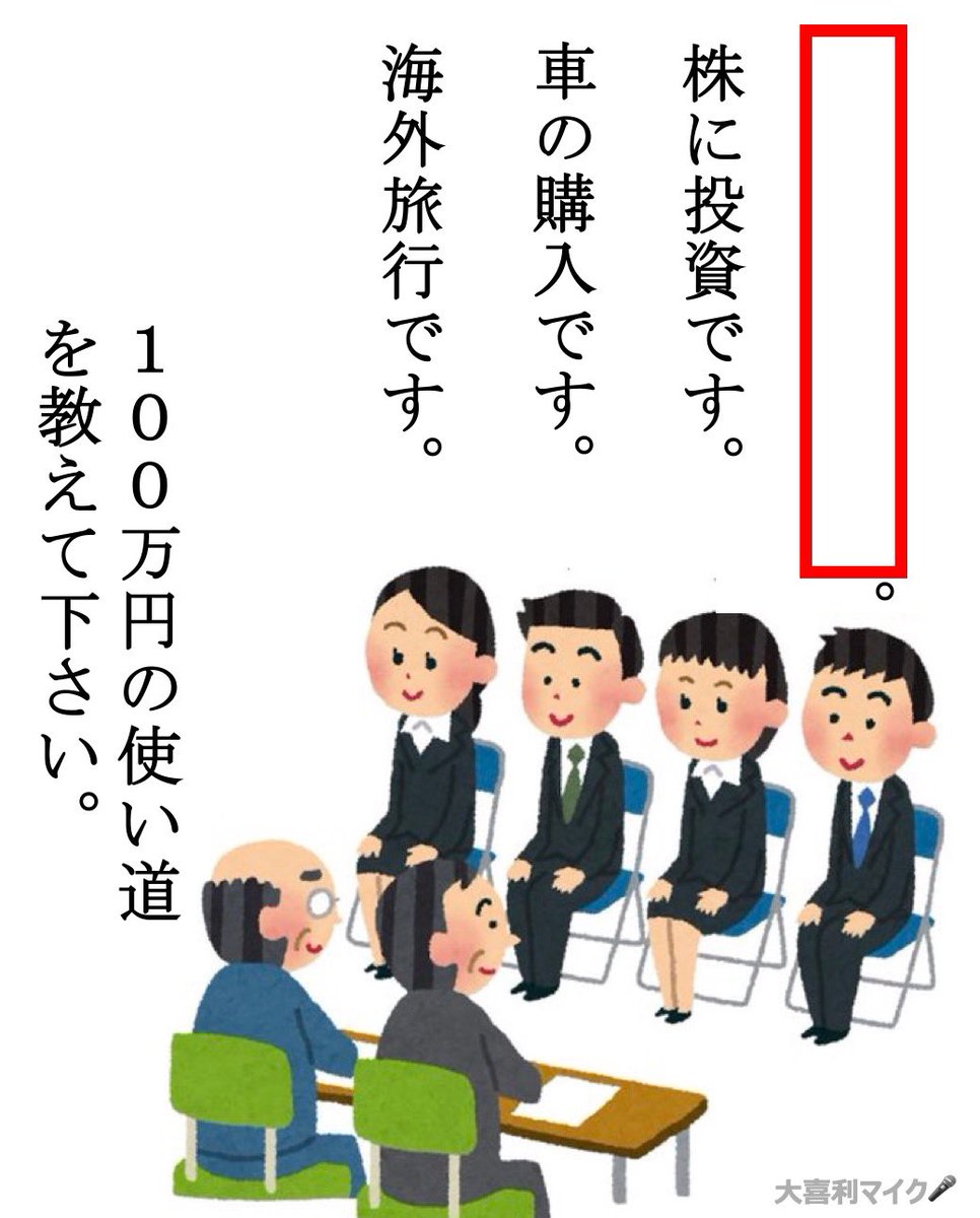 OLD SKOOL おじさん (@oldskoolozisan) / Posts / X