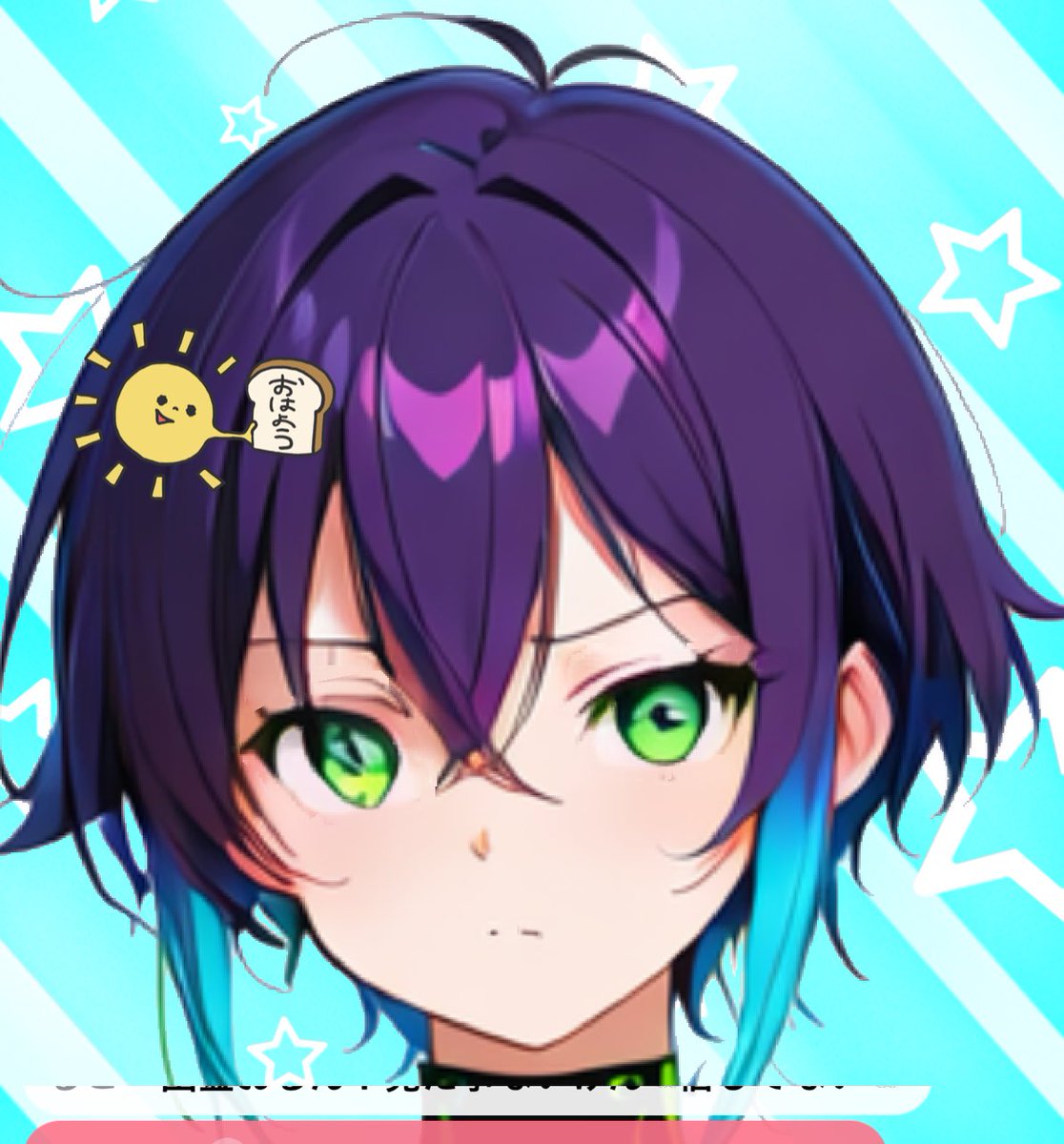 夢雪リエル(ゆめぴこ)2月24日IRIAMデビュー⭐︎ tweet media