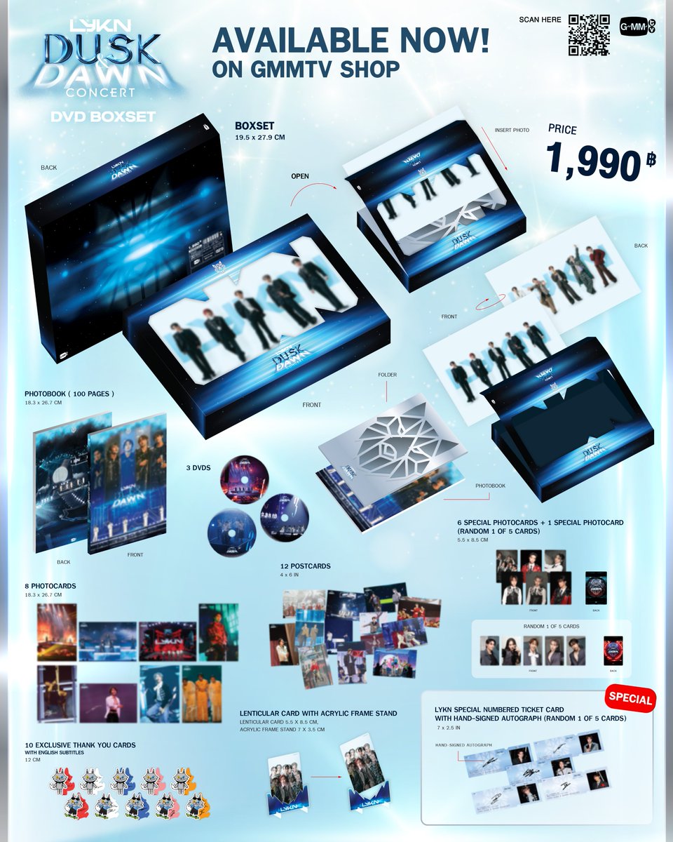 AVAILABLE NOW! DVD BOXSET LYKN DUSK & DAWN CONCERT ON GMMTV SHOP