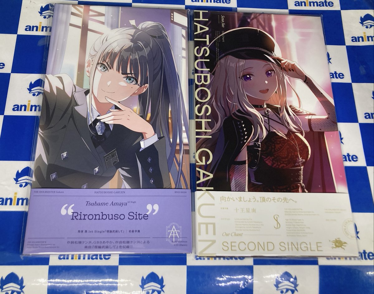 入荷情報】 「#学園アイドルマスター」 💿#十王星南 2nd Single「Our