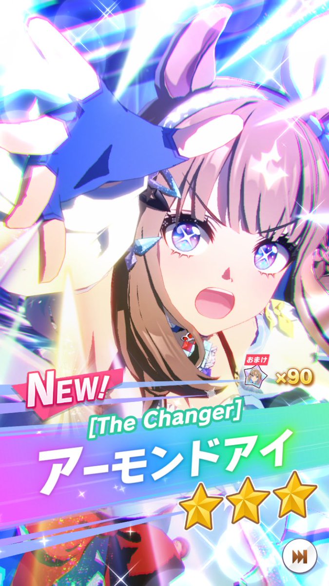 そこら辺の人 tweet media