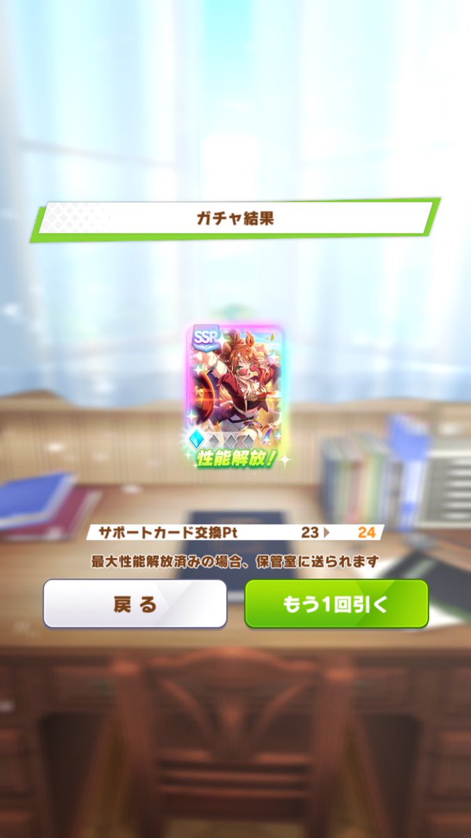 そこら辺の人 tweet media