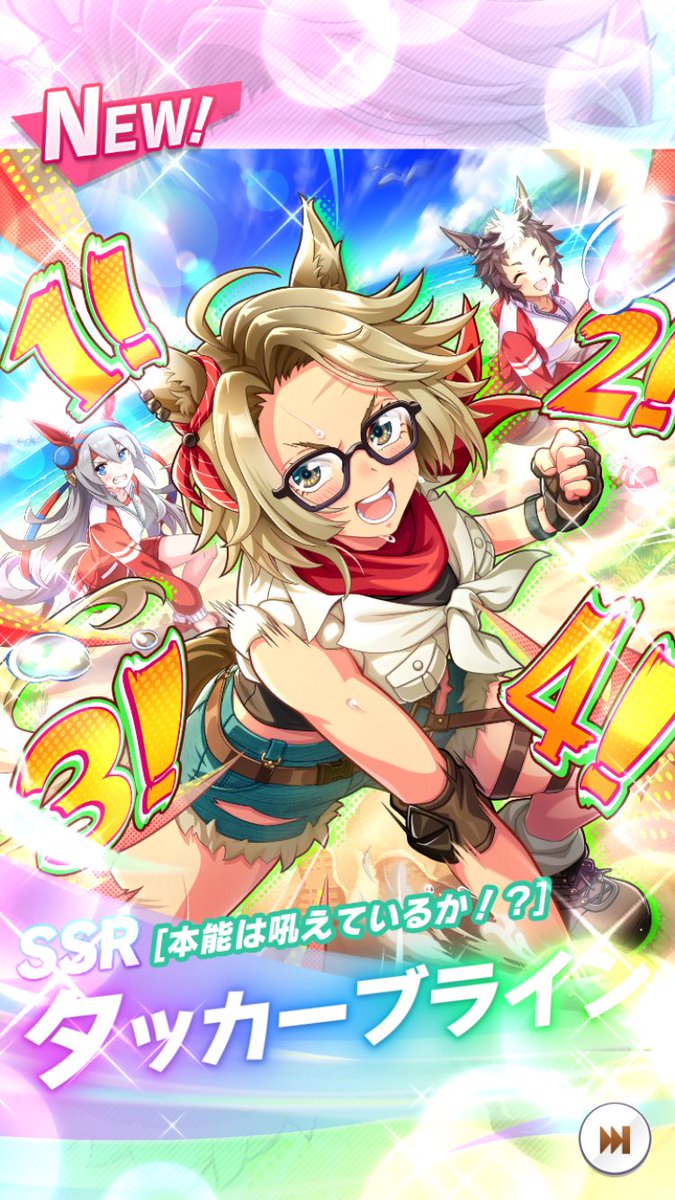 そこら辺の人 tweet media