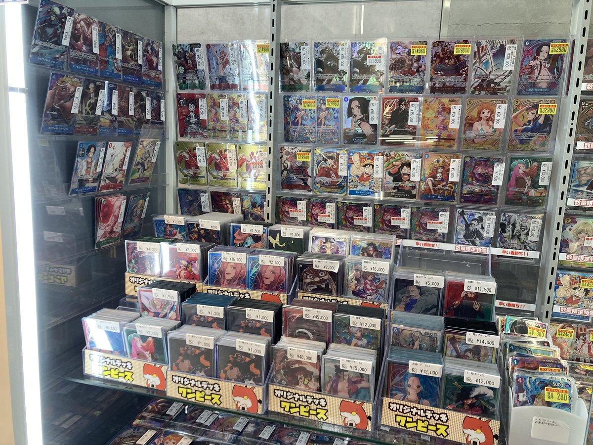 ワンピースカード パラレル特価品展開中です🤩 コミパラの特価も