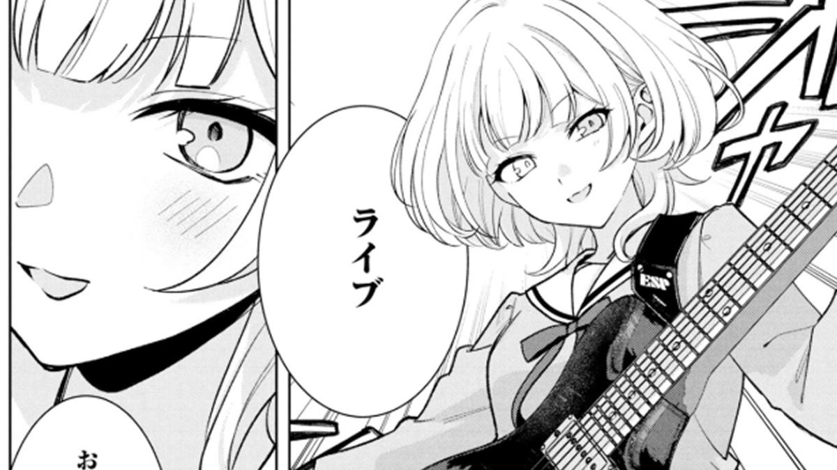 これは雨そよ補完(アニメで描かれてない)シーンの一部 