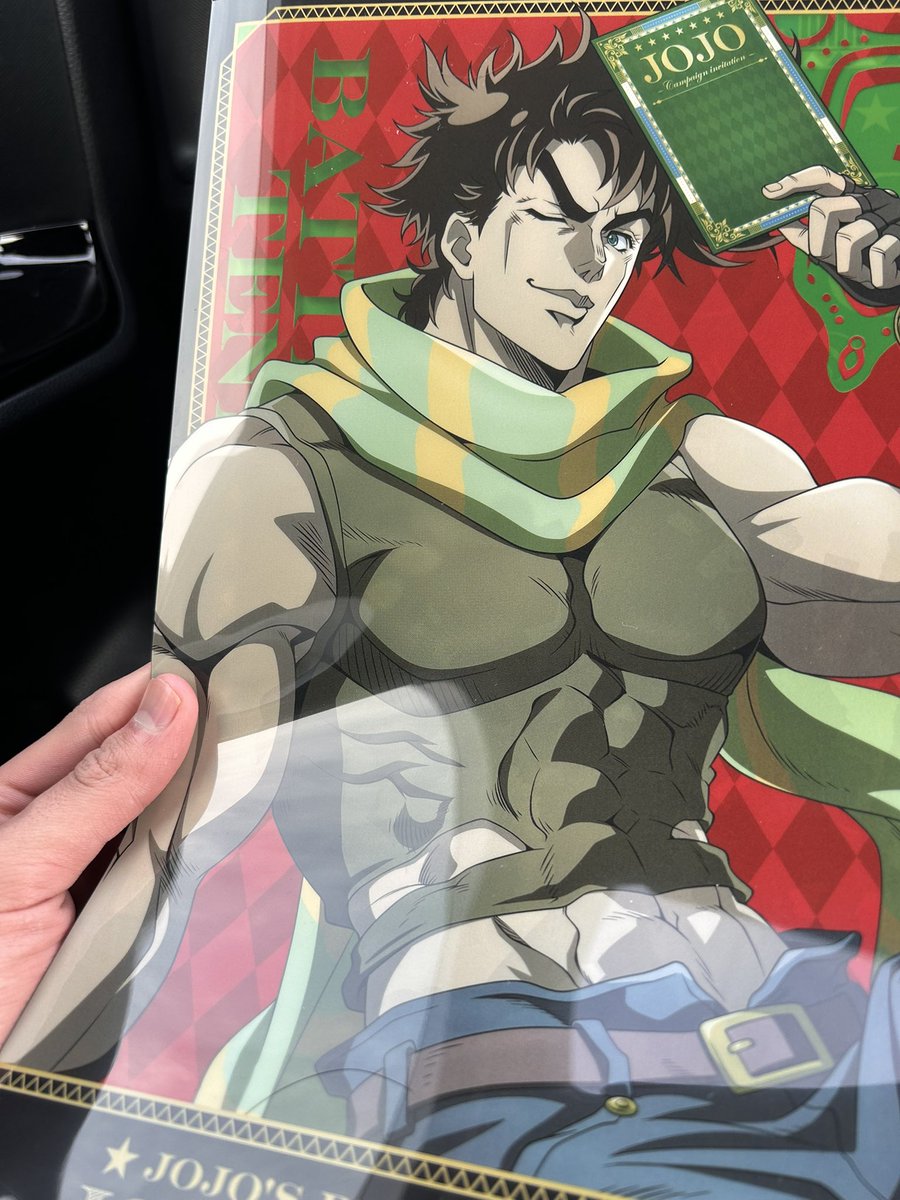 しお*🧂 tweet media