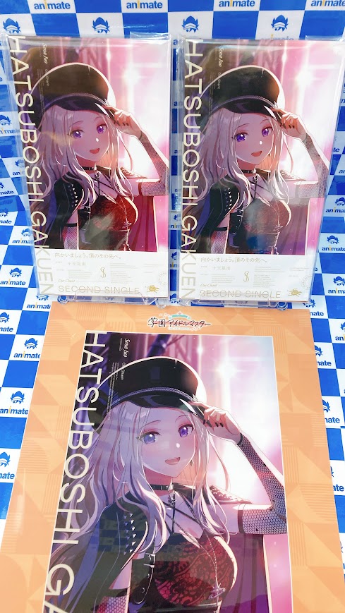 💿オーディオ入荷情報💿】 CD 学園アイドルマスター 初星学園 ✓雨夜