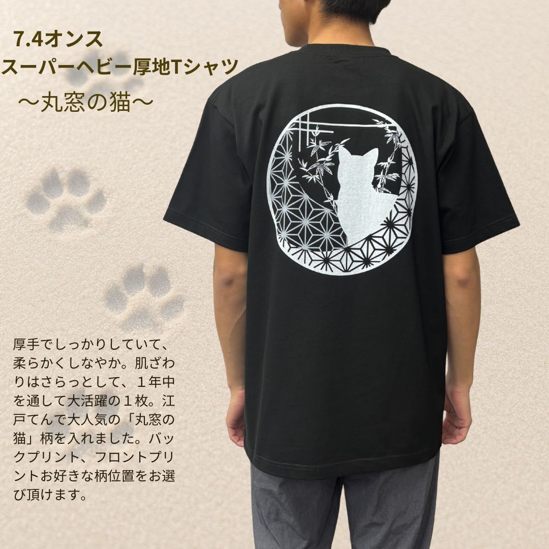 江戸てん tweet media