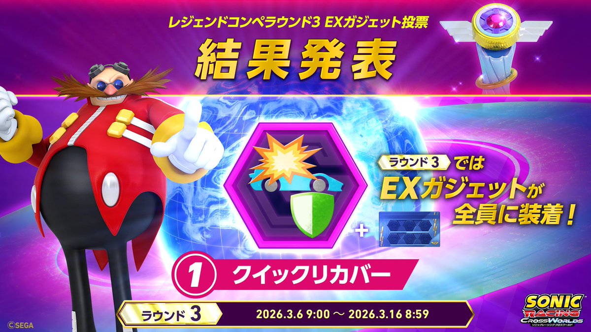 Post by もっき on X: 金曜からこれやん