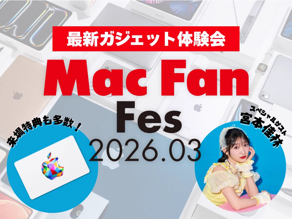 mactf様の専用ページです。 Synology Japan on X: 