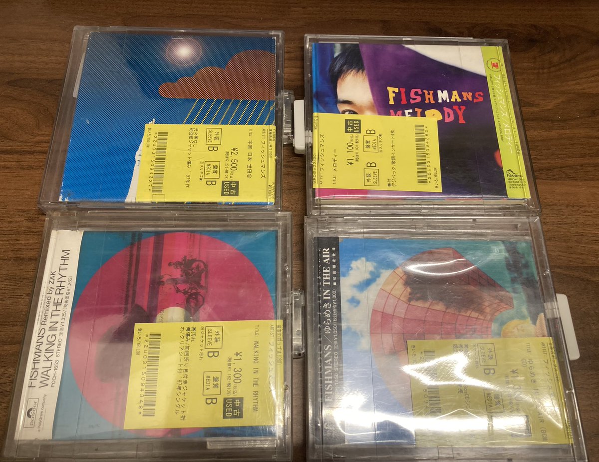 diskunion_JapaneseRock_indie (@diskunion_indie) / Posts / X