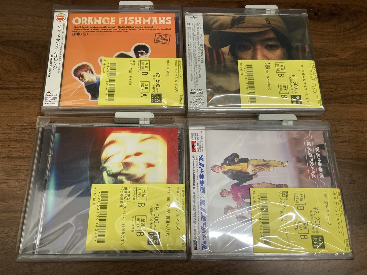 diskunion_JapaneseRock_indie (@diskunion_indie) / Posts / X