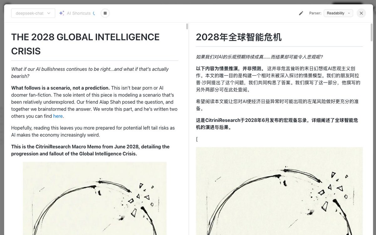 lcomplete tweet media