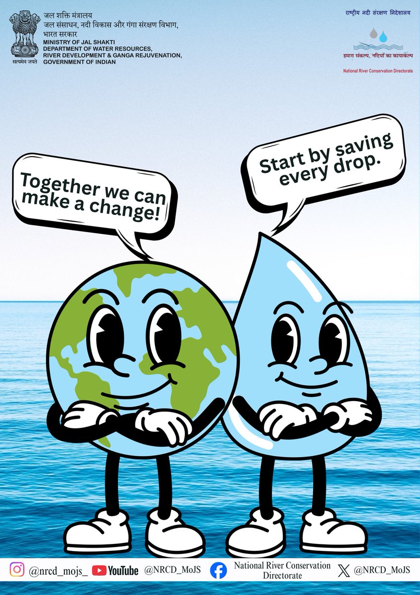 NRCD_MoJS's tweet photo. Together, our little efforts can create a big change.
#TogetherForWater #SmallStepsBigImpact #WaterAwareness #Sustainability #BeTheChange #KnowYourIndia #WaterManagement #WaterConservation #WaterWisdom #WaterKnowledge #SaveWater #NRCD
@DoWRRDGR_MoJS
@cleanganganmcg
@nwmgoi
@NIH_Hydrology
@NDSA_DoWR
@NWDA_MOWR
@NWIC_MoJS
@NWIC_MoJS
@NCA_Indore
@PIBWater