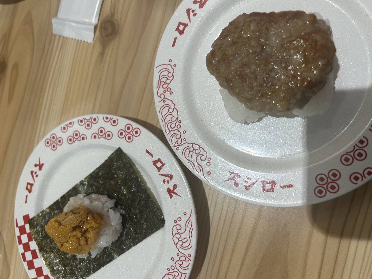 かほ (@zctcx) / Posts / X