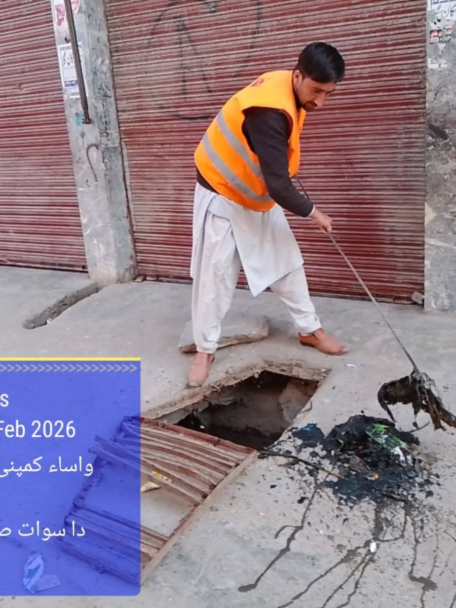 ڈبلیو ایس ایس سی سوات کا صفائی عملہ ڈرینز کی صفائیوں میں مصروف ہیں۔

<a href="/KPChiefMinister/">Chief Minister KP</a> <a href="/LGKPGovt/">Local Government Department KP</a> <a href="/IKConnect1/">KP Updates</a> <a href="/cm_kpk_ps/">CM KP</a> <a href="/KPCMSCU/">KP CM’s Communication Unit</a> <a href="/CSKPOfficial/">Chief Secretary Khyber Pakhtunkhwa</a> <a href="/PMRUKP/">PMRU Khyber Pakhtunkhwa</a>