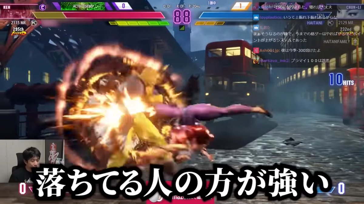 リハビリファイターQ tweet media