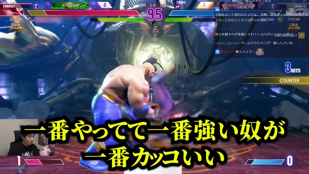 リハビリファイターQ tweet media