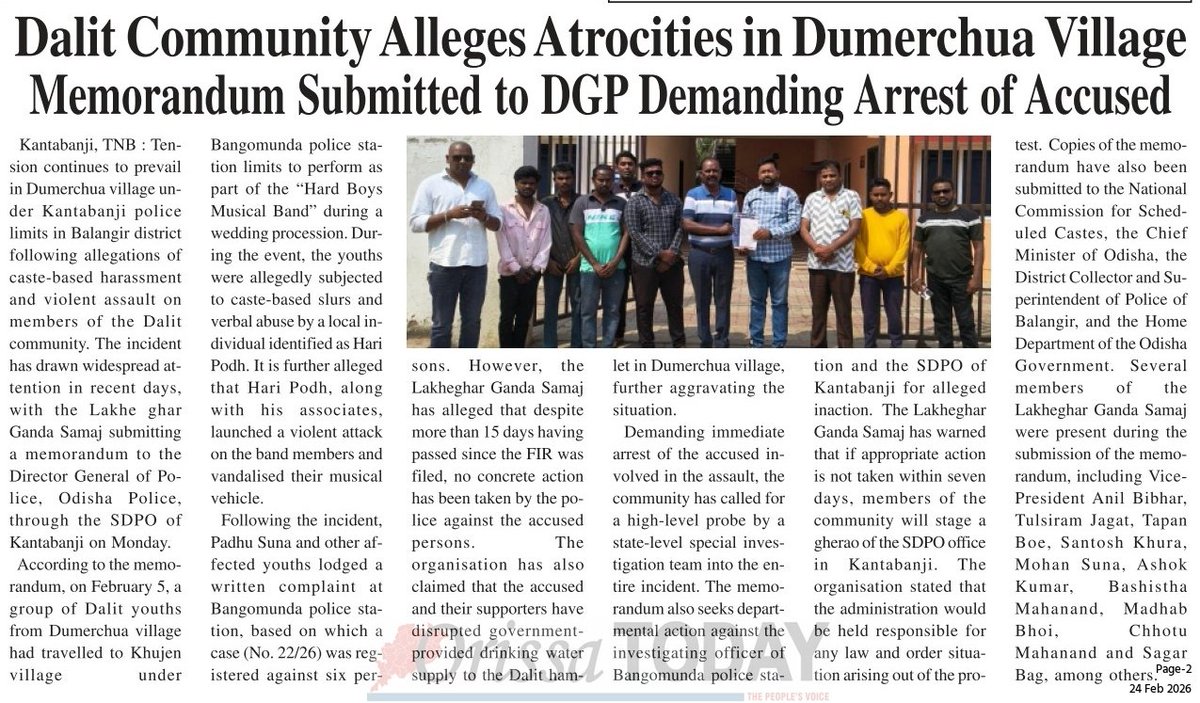 Request to the Chairperson of the National Commission for Scheduled Castes to look into this incident and take immediate action.... <a href="/NCSC_GoI/">National Commission for Scheduled Castes</a>
<a href="/PMOIndia/">PMO India</a> <a href="/rashtrapatibhvn/">President of India</a>