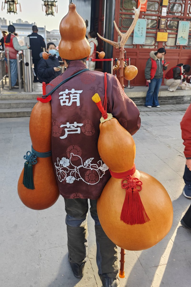 RT @mujo_kun: 保定の直隷総督署で出会ったひょうたんの妖精。特に