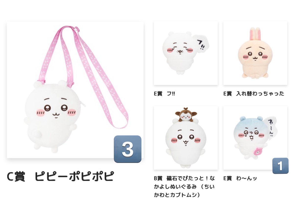 おのだ@取引垢(固定ポスト要確認) tweet media