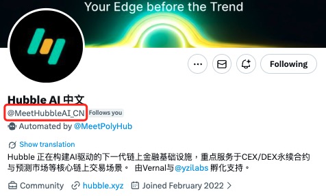 Amy | Hubble AI tweet media