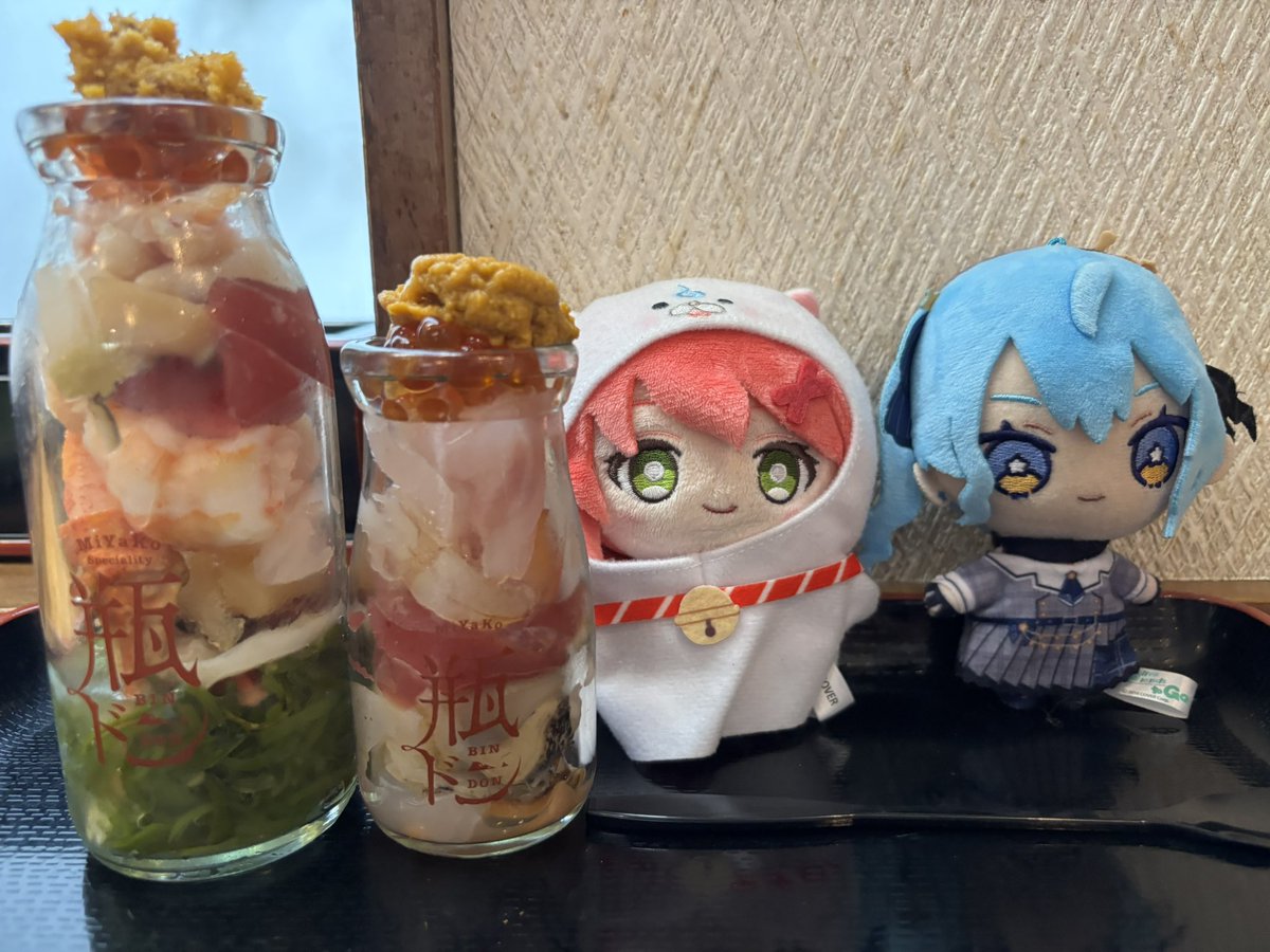 ぽんすけ🌸☄️ (@ponnsuke0509) / Posts / X