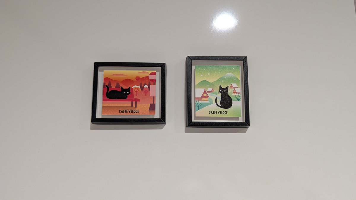 ベローチェ好き